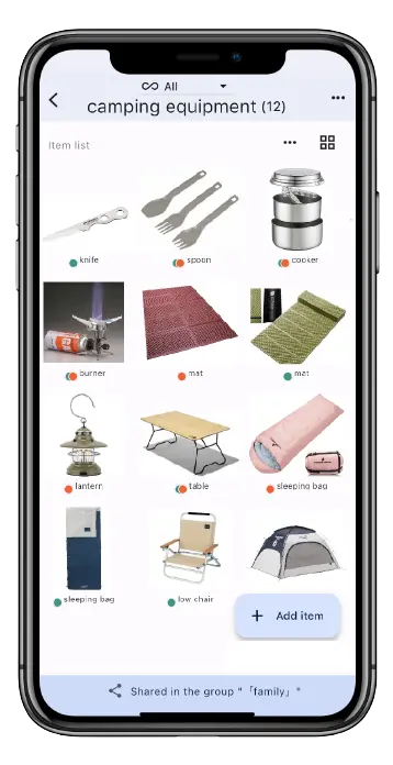 Feature illustration showing the category management screen